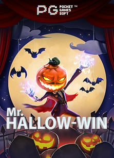 ตะลุย สล็อต เครดิตฟรี ไม่ต้องแชร์ w88 อย่างมืออาชีพ สนุกชัวร์!